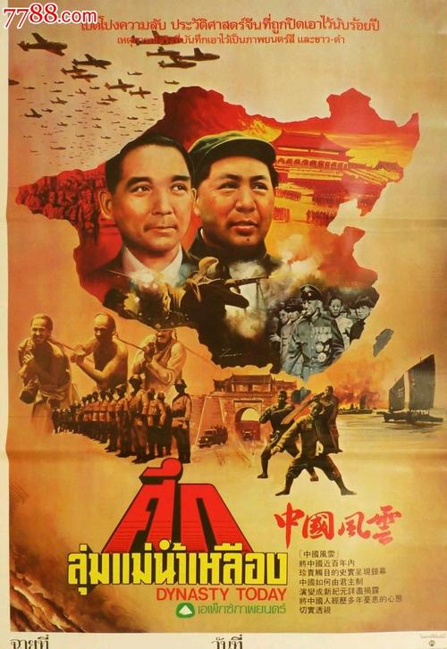 购买假南达科他大学成绩单